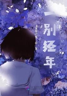 无人深空结局装备损坏