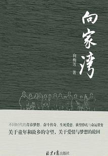 邪灵武器能合成什么属性
