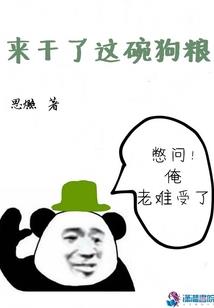 能玩魔兽的平台