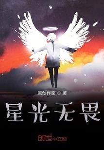 老婆是职业摔跤手