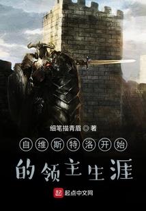 打手心小游戏
