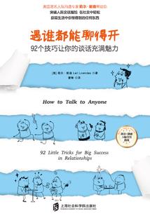 lol 手游砖石