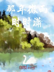 绝地日常pubg