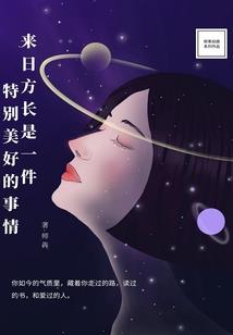 大班音乐游戏划船