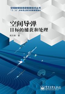 阴阳师这周线