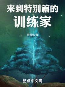 国家汉语职业能力测试