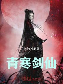 我在皮肤