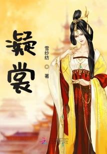 阴阳师定位国外