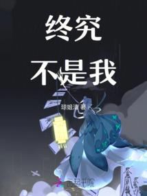 长沙来肤康皮肤医院