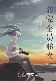 阴阳师白食切速度