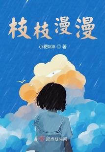 猛虎英雄传2