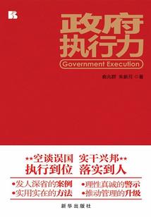 正宗天刀的做法