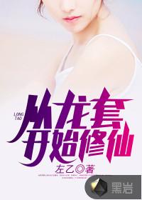 阴阳师2022最新区服
