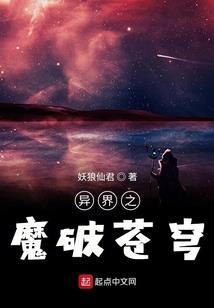 恋爱法则手游攻略