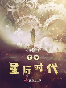 工厂保安五行属什么属性