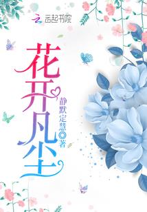 攻略由来