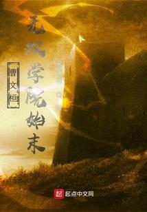 我的世界无敌防空炮