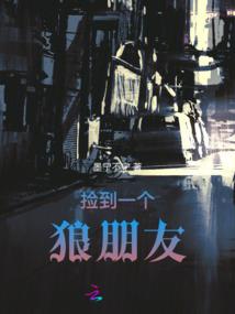 白熊王者