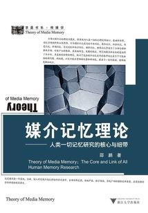 dnf职业占有率