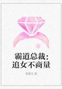 lol现版本中路打法