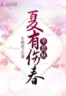 剑之刃职业排行
