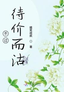 小丑套装绝地求生返厂吗