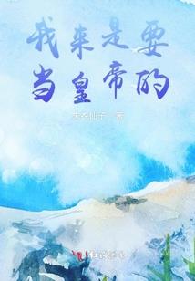荒野行动登楼