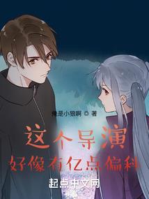 梦幻西游60级