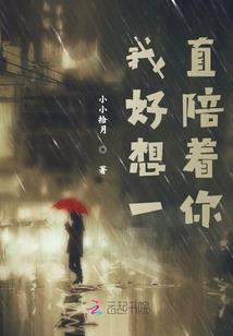 游戏收分银商