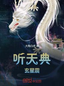 《荒野大嫖客》