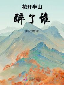 走到那攻略