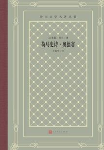 再次考验绝地反击的成色
