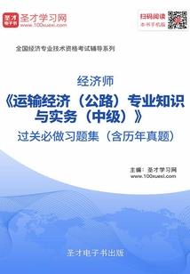阴阳师歌曲鬼畜