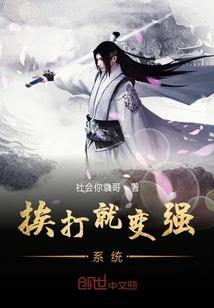阴阳师式神太娘图片