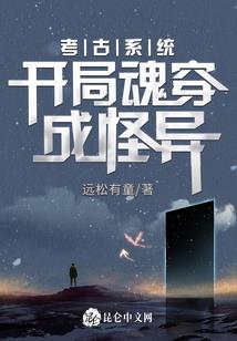 黑暗贱鬼脸mod