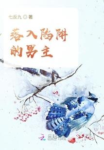 梦幻西游皇城庙