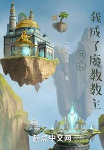 绝地求生宝箱兑换商店