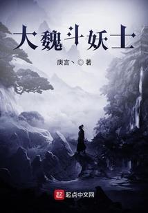 鲁滨逊创荒野