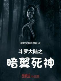 2019猪年皮肤lol