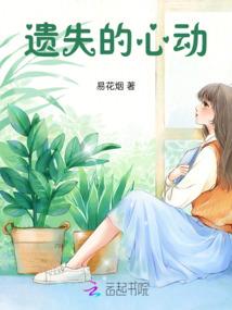 绝地求生倍镜能秒换吗