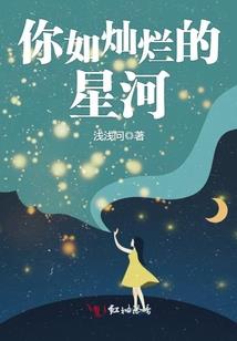 荒野派