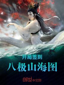 荒野乱斗西瓜图片大全