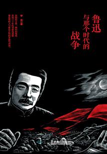 lol包子乐言