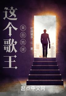 楚留香手游打法教学