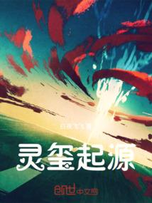 英雄名搞笑