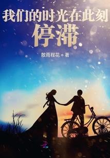 绝地反击大妈
