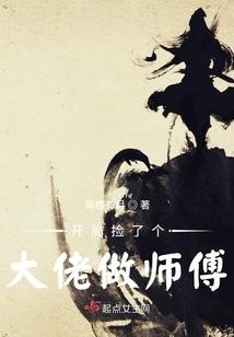 岳阳航空科技职业学院