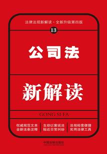 lol缺少dll