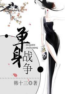梦幻西游远古账号移动