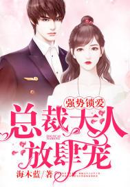 lol时光皮肤价格表